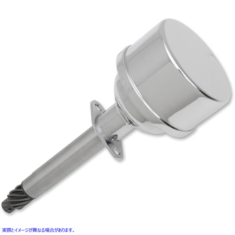 取寄せ イグニッションディストリビューター - ハーレーダビッドソン ドラッグスペシャリティーズ Ignition Distributor - Harley Davidson 2130-0054 21300054