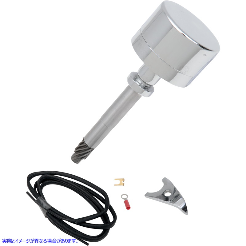 取寄せ イグニッションディストリビューター - ハーレーダビッドソン ドラッグスペシャリティーズ Ignition Distributor - Harley Davidson 2130-0055 21300055