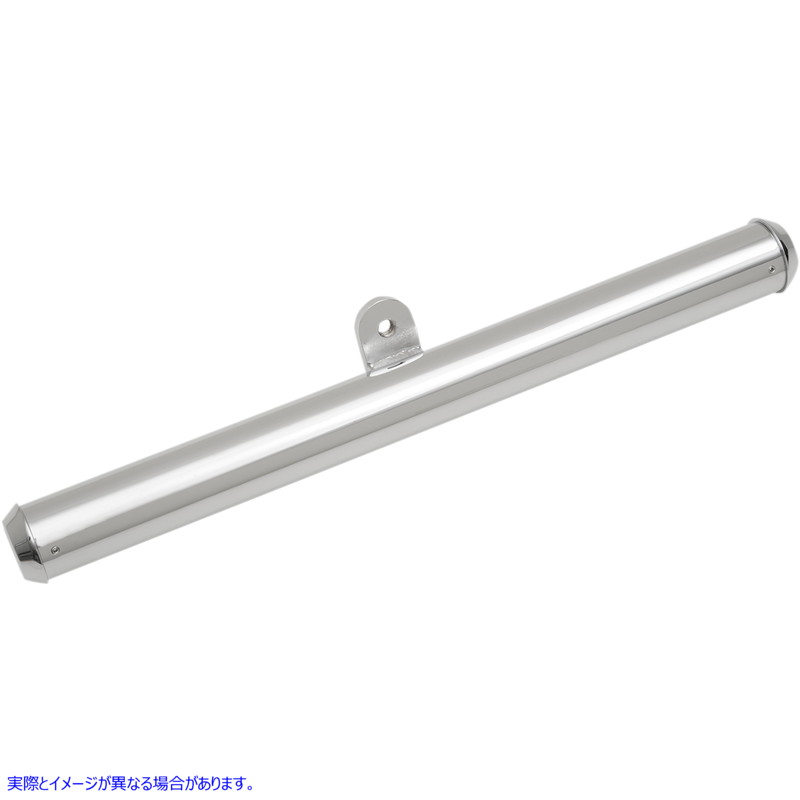 取寄せ フェアリングサポート - クローム - 15-20 - FLTR ドラッグスペシャリティーズ Fairing Support - Chrome - '15-'20 - FLTR 2330-0146 23300146