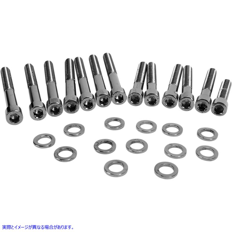 取寄せ ボルトキット - スムース - カムシャフトカバー ドラッグスペシャリティーズ Bolt Kit - Smooth - Camshaft Cover 2401-0577 24010577