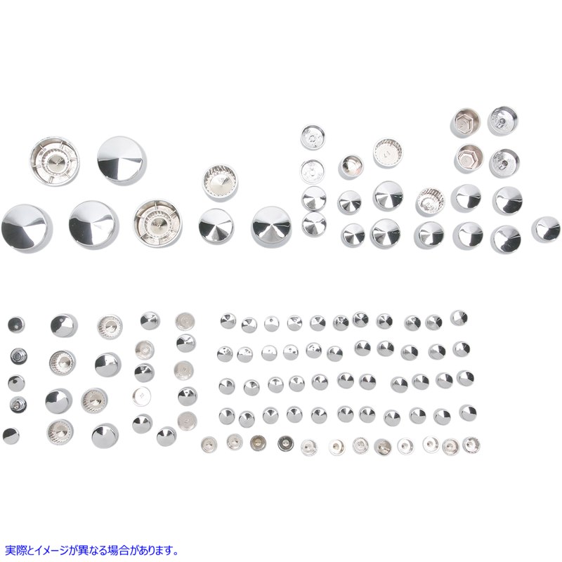 取寄せ カバーボルト - クローム ドラッグスペシャリティーズ Cover Bolt - Chrome 2401-0688 24010688