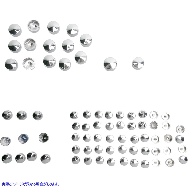 取寄せ ボルトカバー - クローム ドラッグスペシャリティーズ Bolt Covers - Chrome 2401-0700 24010700