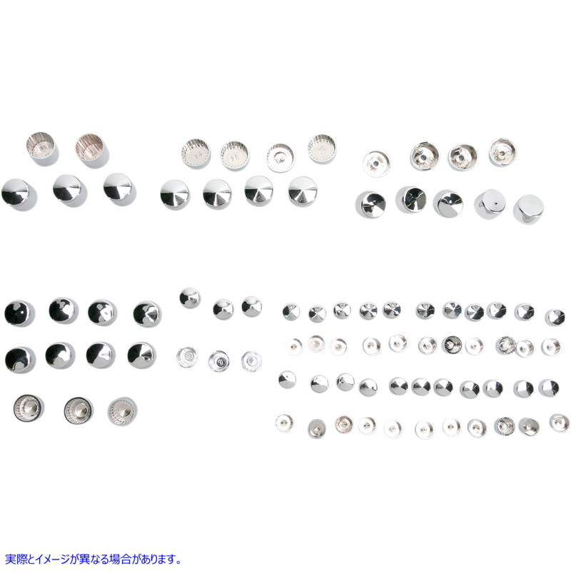 取寄せ ボルトカバー - クローム ドラッグスペシャリティーズ Bolt Covers - Chrome 2401-0702 24010702