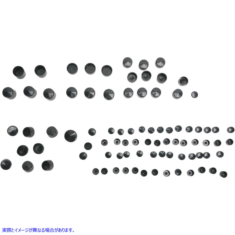 取寄せ ボルトカバー - ブラック ドラッグスペシャリティーズ Bolt Covers - Black 2401-0707 24010707