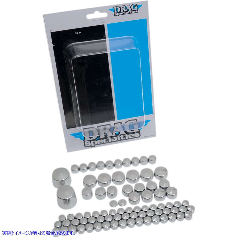 取寄せ ボルトカバー - クローム ドラッグスペシャリティーズ Bolt Covers - Chrome 2401-0708 24010708