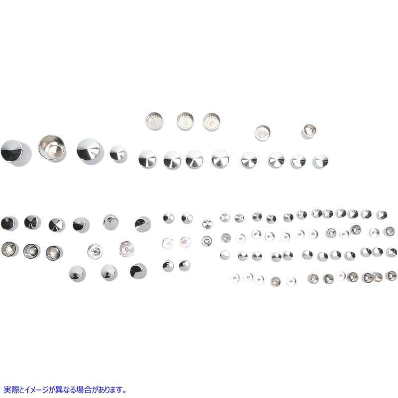 取寄せ ボルトカバー - クローム ドラッグスペシャリティーズ Bolt Covers - Chrome 2401-0710 24010710