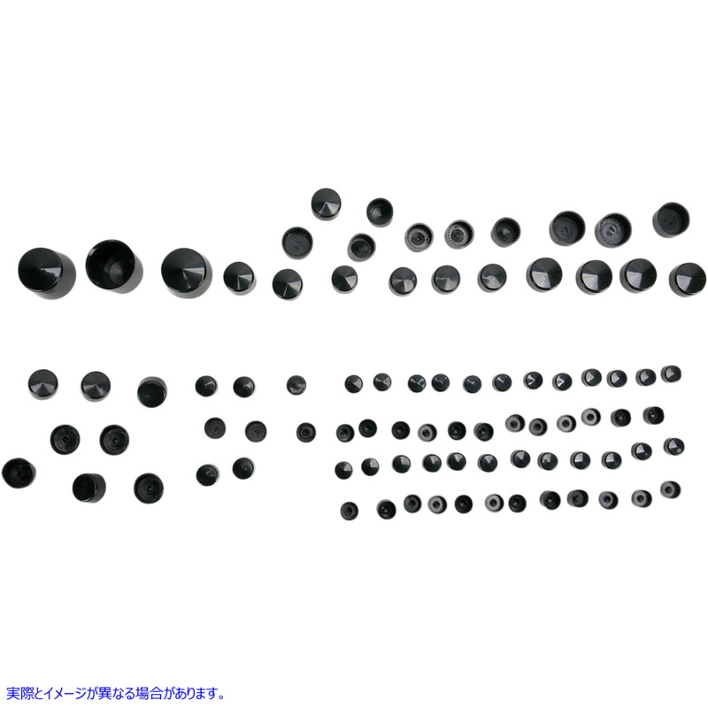 取寄せ ボルトカバー - ブラック ドラッグスペシャリティーズ Bolt Covers - Black 2401-0711 24010711