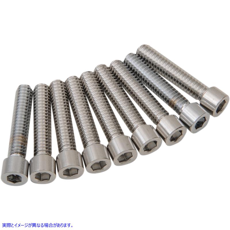 取寄せ ボルトキット - カムシャフトカバー - クローム - スムース - M8 ドラッグスペシャリティーズ Bolt Kit - Camshaft Cover - Chrome - Smooth - M8 2401-0975 24010975