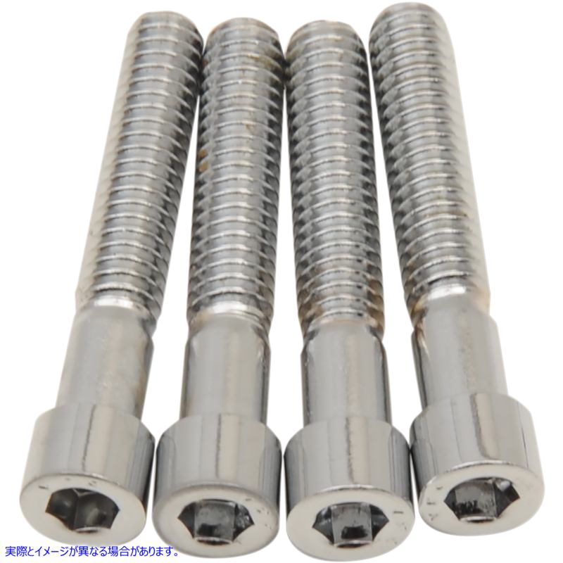 取寄せ トランスミッションサイドスムースボルトキット - クローム - M8 ドラッグスペシャリティーズ Transmission Side Smooth Bolt Kit - Chrome - M8 2401-0980 24010980