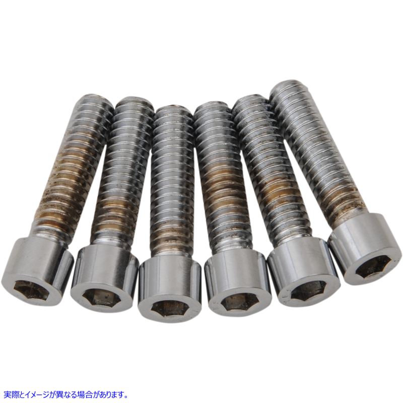 取寄せ ボルトキット - トランスミッショントップ - クローム - スムース - M8 ドラッグスペシャリティーズ Bolt Kit - Transmission Top - Chrome - Smooth - M8 2401-0988 24010988