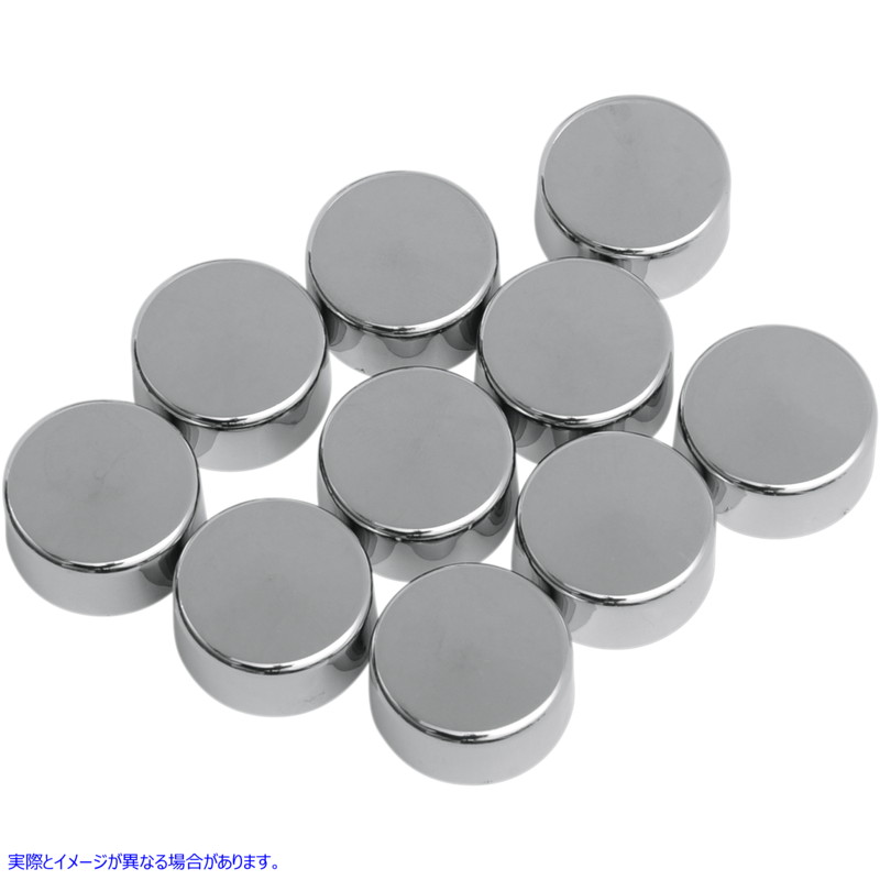取寄せ ボルトカバー - 六角 - 5/8インチ - クローム - 10個パック ドラッグスペシャリティーズ Bolt Covers - Hex - 5/8 - Chrome - 10 Pack 2402-0120 24020120
