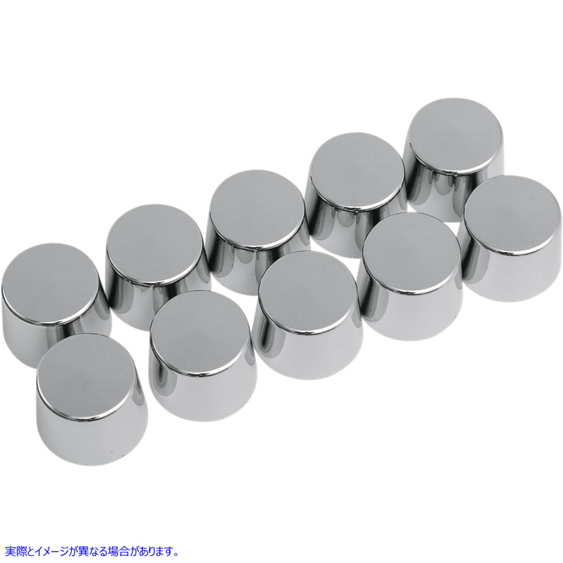 取寄せ ボルトカバー - 六角 - 深型 - 肩付き - 5/16インチ - クローム - 10個パック ドラッグスペシャリティーズ Bolt Covers - Hex - Deep - Shouldered - 5/16 - Chrome - 10 Pack 2402-0123 24020123