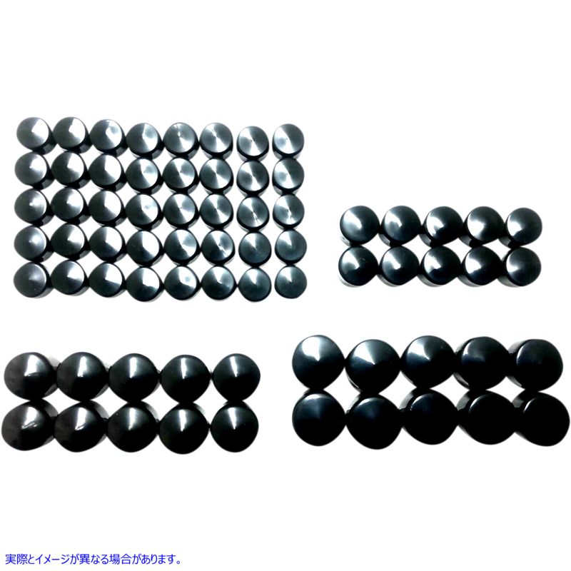 取寄せ ボルトカバー - エンジン - ブラック - M8 ドラッグスペシャリティーズ Bolt Covers - Engine - Black - M8 2404-0985 24040985