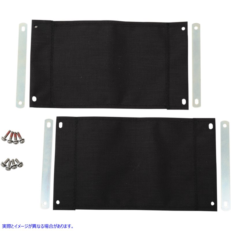 取寄せ 交換用サドルバッグ蓋テザーキット ドラッグスペシャリティーズ Replacement Saddlebag Lid Tether Kit 3501-1153 35011153