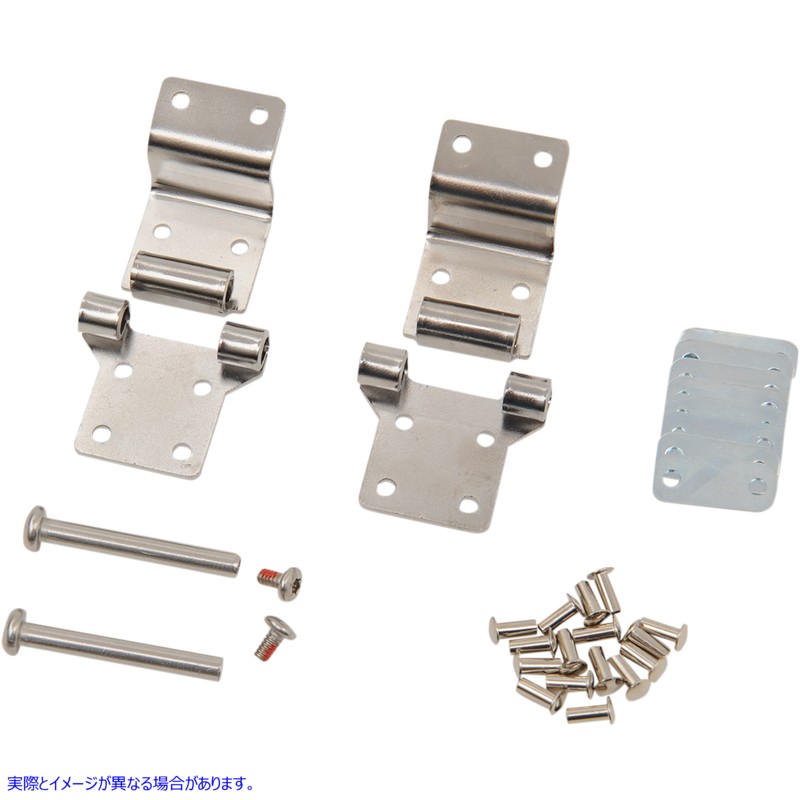 取寄せ Tour-PakRハードウェアヒンジキット ドラッグスペシャリティーズ Tour-PakR Hardware Hinge Kit - FL '87-'13 3516-0191 35160191