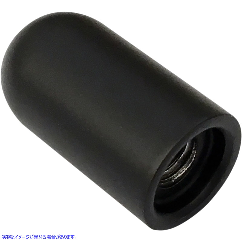 取寄せ アルミキャップ - アンテナ ドラッグスペシャリティーズ Aluminum Cap - Antenna 4401-0204 44010204