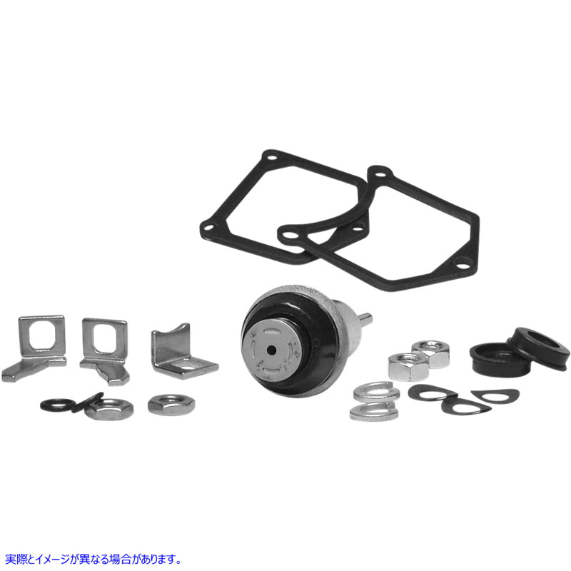 取寄せ スターターソレノイドキット - ハーレーダビッドソン ドラッグスペシャリティーズ Starter Solenoid Kit - Harley Davidson 79-1101 791101
