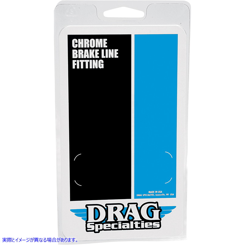 取寄せ デュアルディスクティー - 3/8-24 ドラッグスペシャリティーズ Dual Disc Tee - 3/8-24 DS098296 DS098296