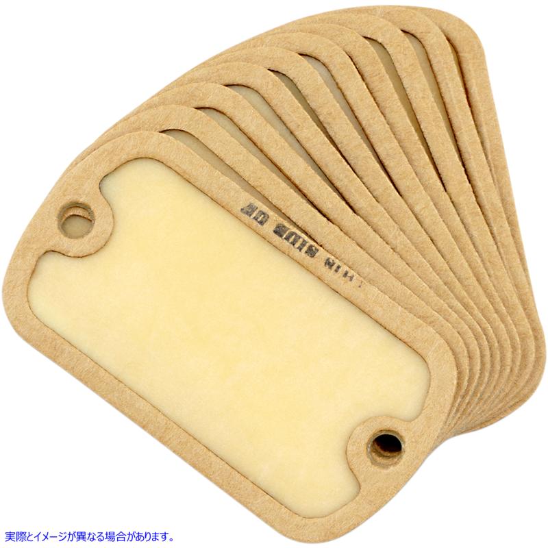 取寄せ マスターシリンダーガスケット ドラッグスペシャリティーズ Master Cylinder Gasket DS-174940 DS174940