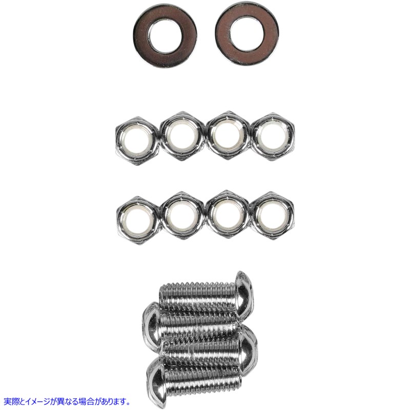 取寄せ マウントキット - トランスミッション - ボタンヘッドスタイル - ソフテイル ドラッグスペシャリティーズ Mount Kit - Transmission - Button-Head Style - Softail DS-190373 DS190373