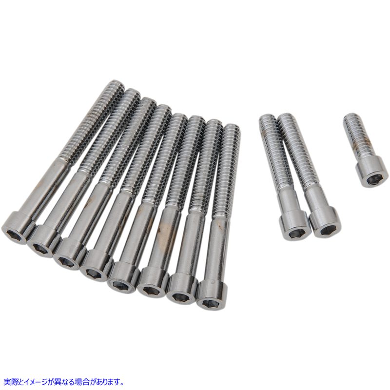 取寄せ カバーボルト - ソケット - プライマリ - スムース - XL ドラッグスペシャリティーズ Cover Bolts - Socket - Primary - Smooth - XL DS-190392S DS190392S