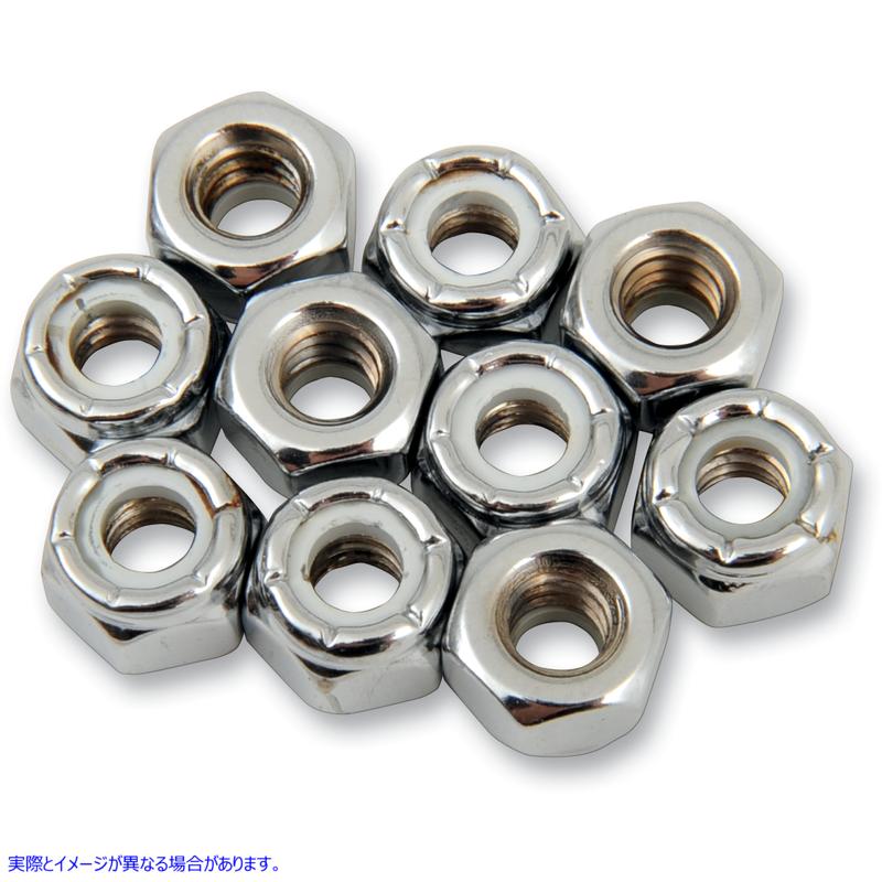 取寄せ ナット - ナイロン - クローム - 1/4-20 ドラッグスペシャリティーズ Nuts - Nylon - Chrome - 1/4-20 DS-190524 DS190524