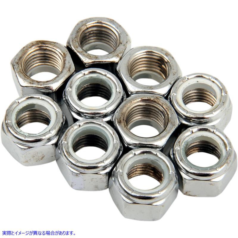 取寄せ ナット - ナイロン - クローム - 7/16-20 ドラッグスペシャリティーズ Nuts - Nylon - Chrome - 7/16-20 DS-190531 DS190531