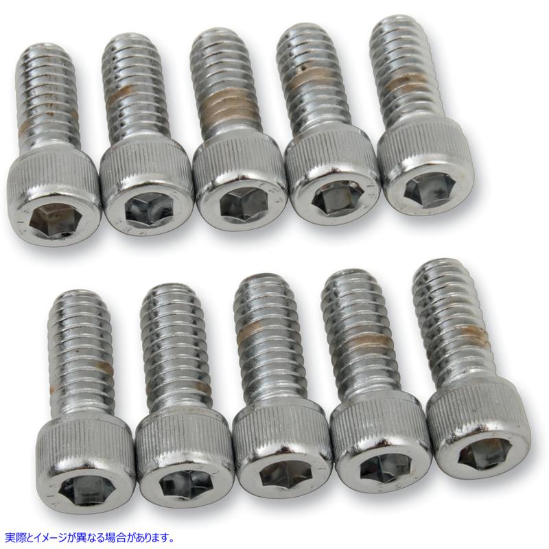 取寄せ ボルト - ソケットヘッド - ローレット - 1/4-20 x 5/8 ドラッグスペシャリティーズ Bolts - Socket-Head - Knurled - 1/4-20 x 5/8 DS-190534 DS190534