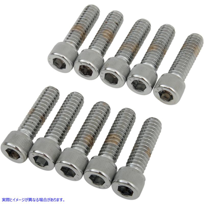 取寄せ ボルト - ソケットヘッド - ローレット - 1/4-20 x 7/8 ドラッグスペシャリティーズ Bolts - Socket-Head - Knurled - 1/4-20 x 7/8 DS-190536 DS190536
