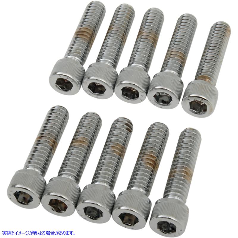 取寄せ ボルト - ソケットヘッド - ローレット - 1/4-20 x 1 ドラッグスペシャリティーズ Bolts - Socket-Head - Knurled - 1/4-20 x 1 DS-190537 DS190537