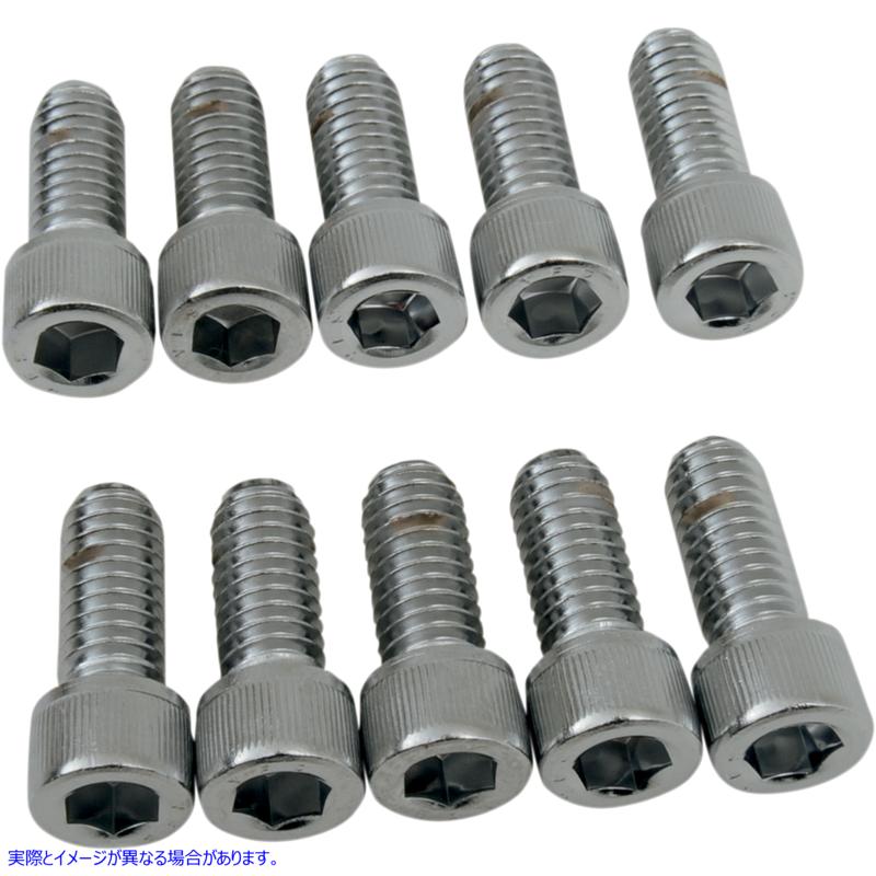取寄せ ボルト - ソケットヘッド - ローレット - 5/16-18 x 3/4 ドラッグスペシャリティーズ Bolts - Socket-Head - Knurled - 5/16-18 x 3/4 DS-190544 DS190544