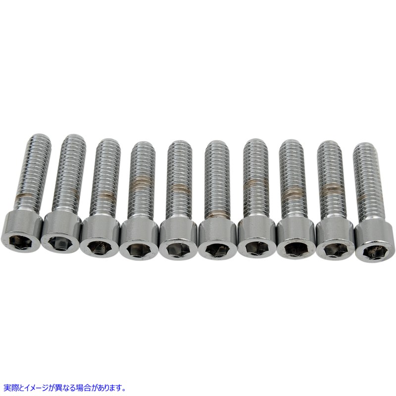 取寄せ ボルト - ソケットヘッド - スムース - 5/16-18 x 1-1/4 ドラッグスペシャリティーズ Bolts - Socket-Head - Smooth - 5/16-18 x 1-1/4 DS-190547S DS190547S