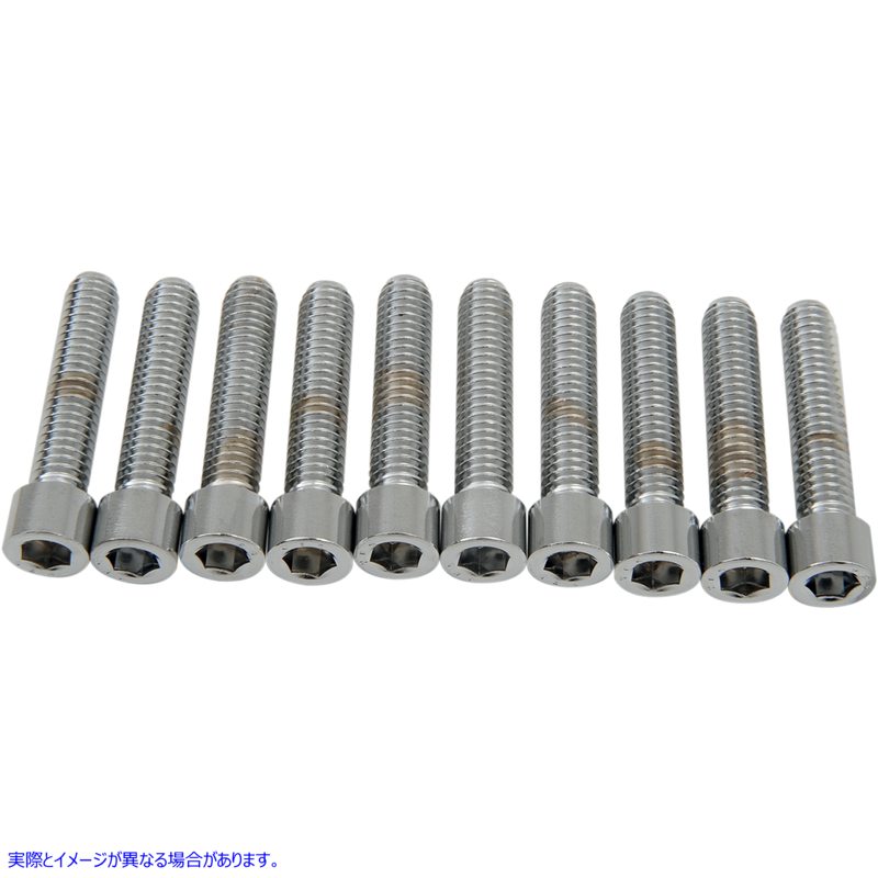 取寄せ ボルト - ソケットヘッド - スムース - 5/16-18 x 1-1/2 ドラッグスペシャリティーズ Bolts - Socket-Head - Smooth - 5/16-18 x 1-1/2 DS-190548S DS190548S