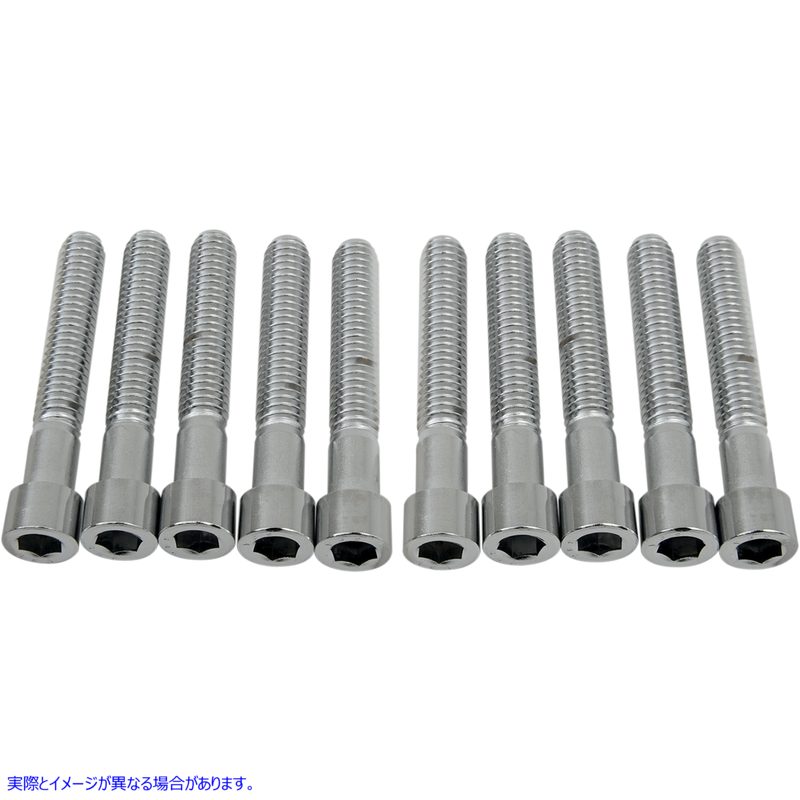 取寄せ ボルト - ソケットヘッド - スムース - 5/16-18 x 2 ドラッグスペシャリティーズ Bolts - Socket-Head - Smooth - 5/16-18 x 2 DS-190550S DS190550S