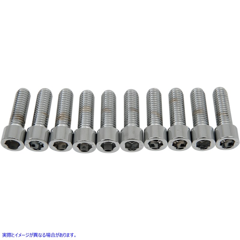 取寄せ ボルト - ソケットヘッド - スムース - 3/8-16 x 1-1/4 ドラッグスペシャリティーズ Bolts - Socket-Head - Smooth - 3/8-16 x 1-1/4 DS-190554S DS190554S