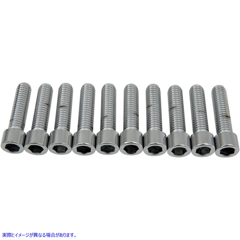 取寄せ ボルト - ソケットヘッド - スムース - 3/8-16 x 1-1/2 ドラッグスペシャリティーズ Bolts - Socket-Head - Smooth - 3/8-16 x 1-1/2 DS-190555S DS190555S