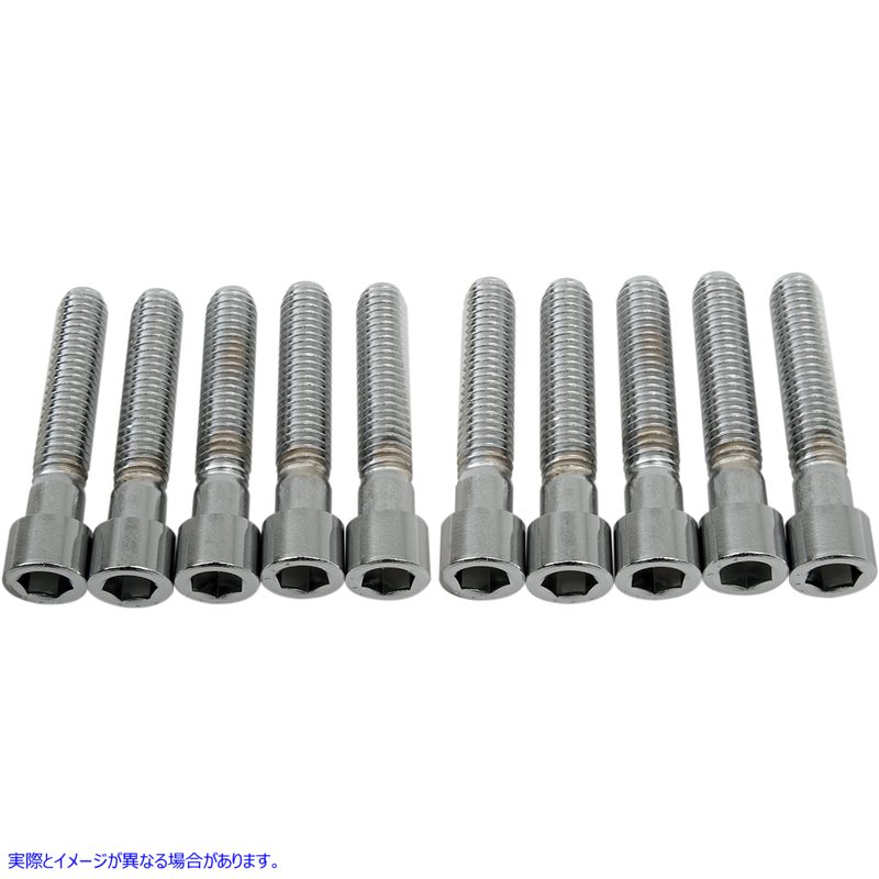 取寄せ ボルト - ソケットヘッド - スムース - 3/8-16 x 2 ドラッグスペシャリティーズ Bolts - Socket-Head - Smooth - 3/8-16 x 2 DS-190557S DS190557S