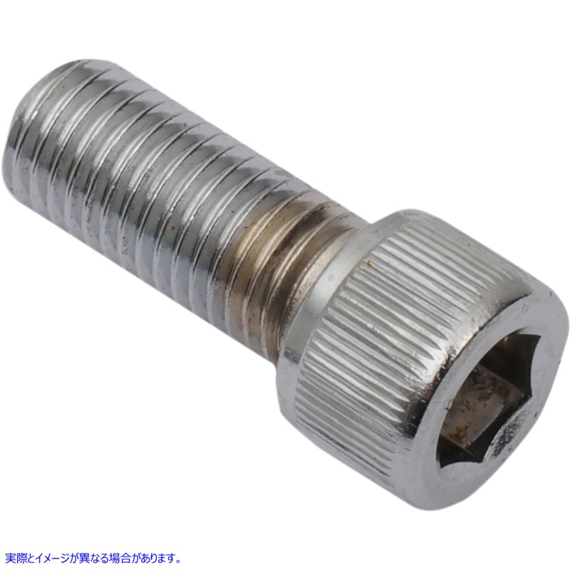 取寄せ ボルト - ソケットヘッド/交換用 - ローレット/細目 - 5/16インチ - 24 x 3/4インチ - 10個パック ドラッグスペシャリティーズ Bolts - Socket-Head/Replacement - Knurled/Fine Thread - 5/16-24 x 3/4 - DS-190569 DS190569