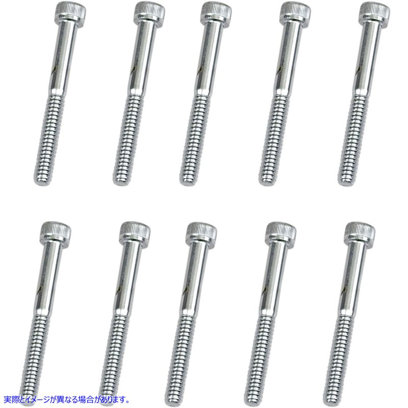 取寄せ ボルト - ソケットヘッド - 交換用 - ローレット/並目ねじ - #10-24 x 1-3/4 - 10個パック ドラッグスペシャリティーズ Bolts - Socket-Head - Replacement - Knurled/Coarse Thread - #10-24 x 1-3/4 - 10 DS-190593 DS190593