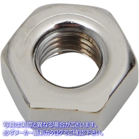 取寄せ ナット - 六角 - 1/4-20 - クローム ドラッグスペシャリティーズ Nut - Hex - 1/4-20 - Chrome DS-190657 DS190657