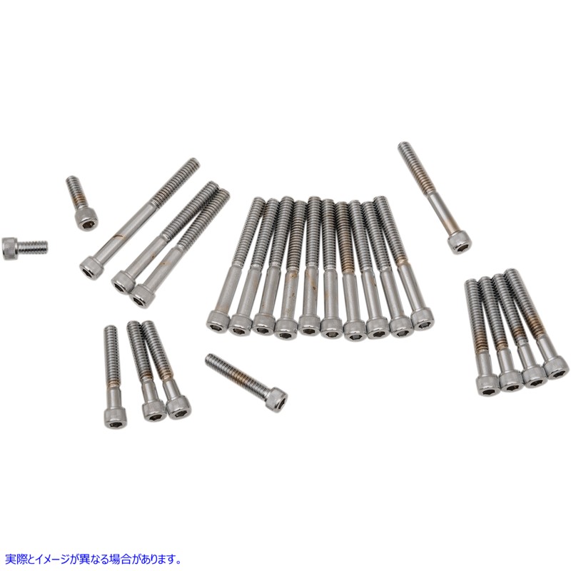 取寄せ カバーボルト - ソケットヘッド - サイド - XL ドラッグスペシャリティーズ Cover Bolts - Socket-Head - Side - XL DS-190750 DS190750