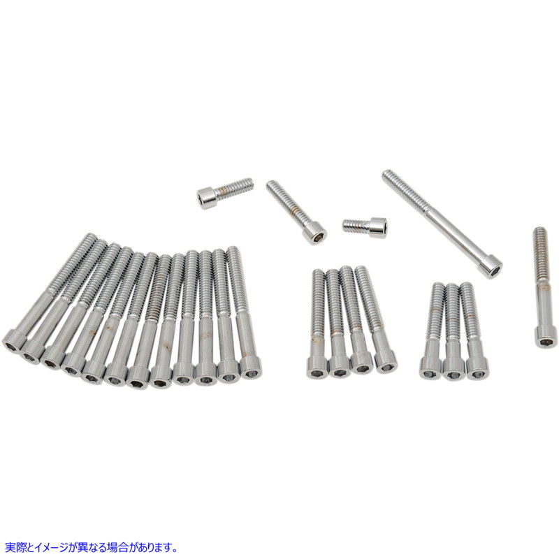 取寄せ カバーボルト - ソケット - カムシャフト/プライマリー - スムース - XL ドラッグスペシャリティーズ Cover Bolts - Socket - Camshaft/Primary - Smooth - XL DS-190750S DS190750S