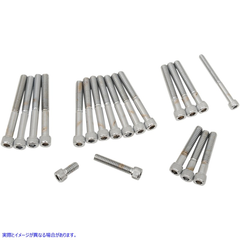 取寄せ カバーボルト - ソケットヘッド - サイド - XL ドラッグスペシャリティーズ Cover Bolts - Socket-Head - Side - XL DS-190751 DS190751