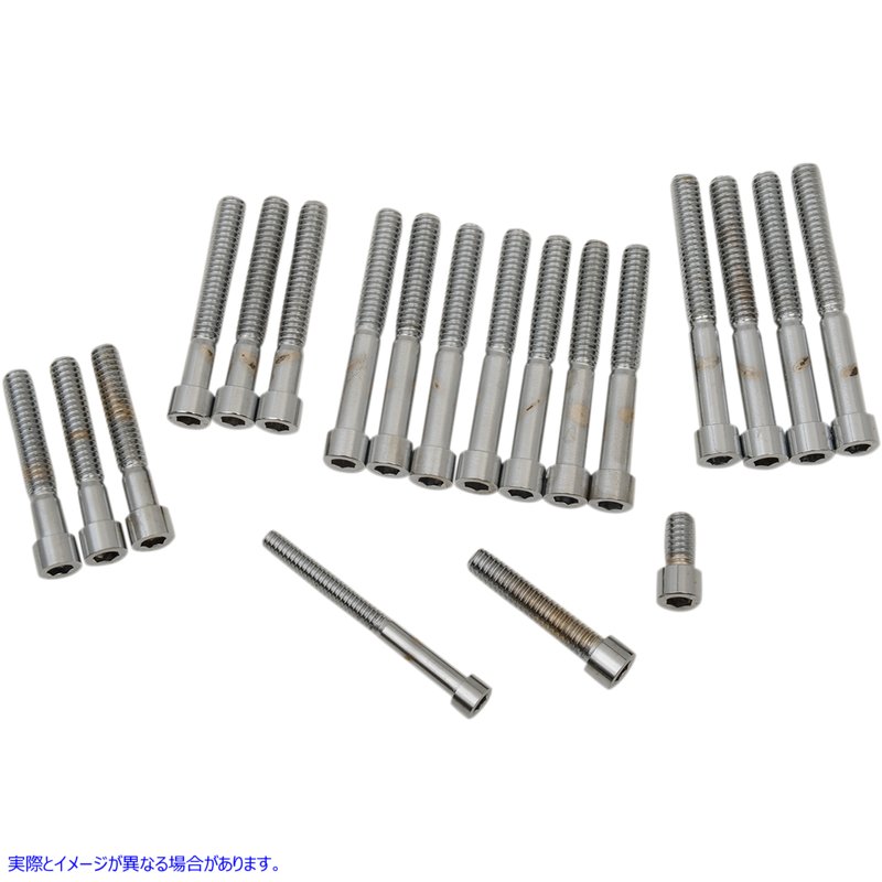 取寄せ カバーボルト - ソケット - カムシャフト/プライマリー - スムース - XL ドラッグスペシャリティーズ Cover Bolts - Socket - Camshaft/Primary - Smooth - XL DS-190751S DS190751S