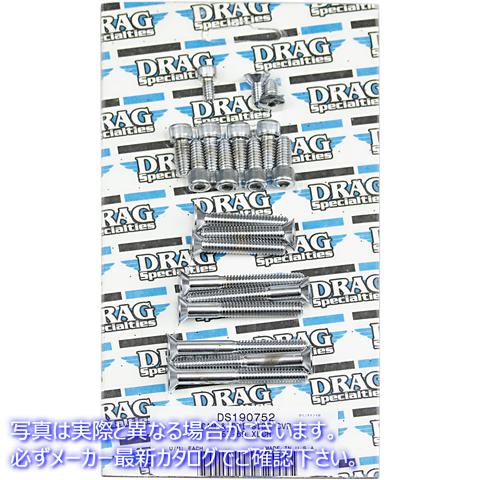 取寄せ カバーボルト - ソケットヘッド - サイド - クローム - XL ドラッグスペシャリティーズ Cover Bolts - Socket-Head - Side - Chrome - XL DS-190752 DS190752