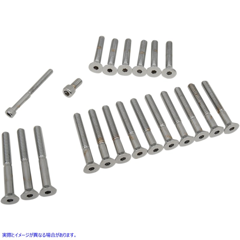 取寄せ カバーボルト - ソケットヘッド - サイド - XLH ドラッグスペシャリティーズ Cover Bolts - Socket-Head - Side - XLH DS-190753 DS190753