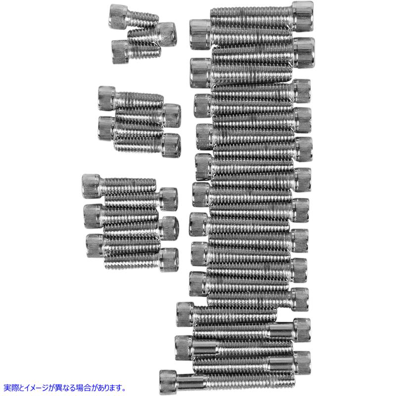 取寄せ ボルトキット - サイドカバー - ソケットヘッド ドラッグスペシャリティーズ Bolt Kit - Side Cover - Socket-Head DS-190758 DS190758