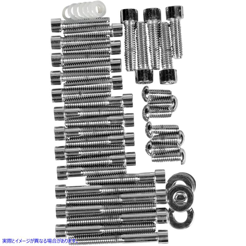 取寄せ ボルトキット - カムシャフトプライマリー - ソケットヘッド - スムース - FX ドラッグスペシャリティーズ Bolt Kit - Camshaft Primary - Socket-Head - Smooth - FX DS-190818S DS190818S