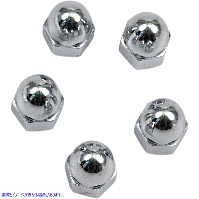 取寄せ ナット - エイコーン - クローム - 1/2-20 ドラッグスペシャリティーズ Nut - Acorn - Chrome - 1/2-20 DS-190862 DS190862