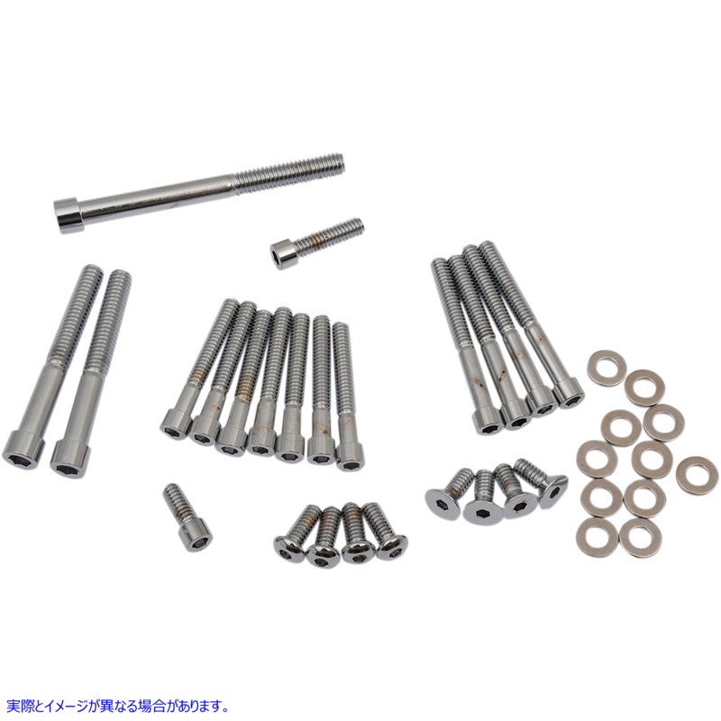 取寄せ ボルトセット - サイドカバー - ポリッシュ - XL ドラッグスペシャリティーズ Bolt Set - Side Cover - Polished - XL DS-190863S DS190863S